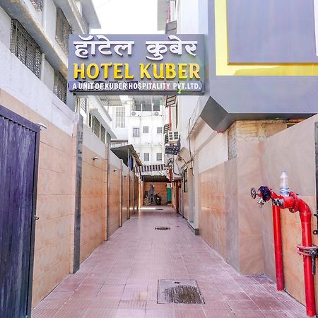 ホテル Fabexpress Kuber - Nr Apmc Vashi, ナビムンバイ エクステリア 写真